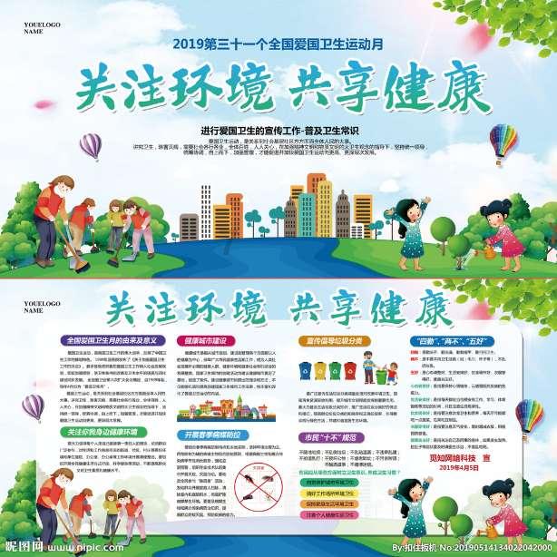 lpl买押注那个app靠谱点的