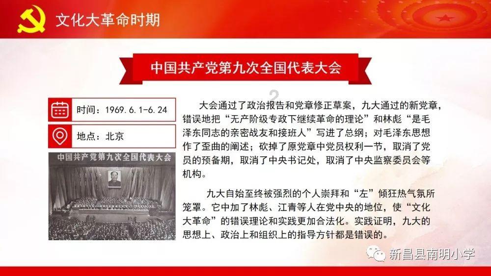 驾驶证被扣过分能领电子驾照吗？